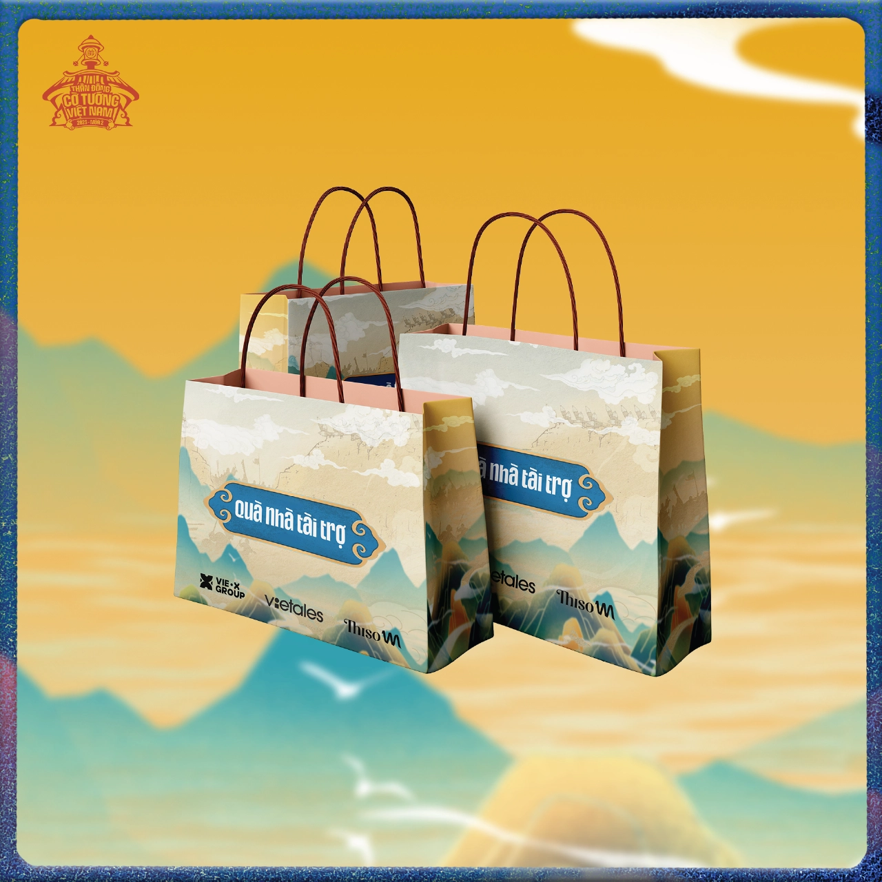 Quà tặng từ ban tổ chức